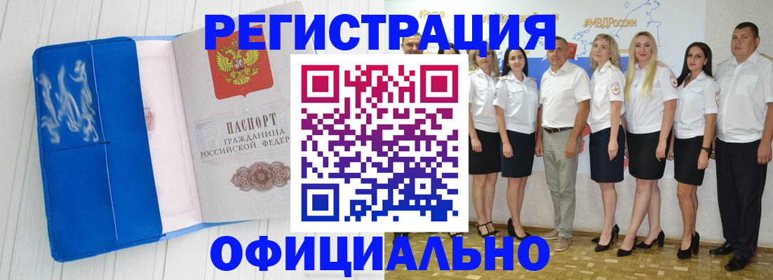 пропишу в квартире в Гаврилов-Яме